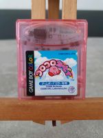 Game Boy Color KORO KORO KIRBY TILT N TUMBLE Nintendo Japa Köln - Bickendorf Vorschau