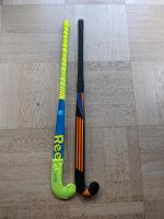 Hockeyschläger Kinder 92cm München - Bogenhausen Vorschau