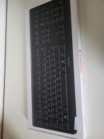 Tastatur Cherry KW3000 Niedersachsen - Oldenburg Vorschau