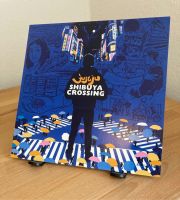 Juse Ju Shibuya Crossing Vinyl Lp Schallplatte Download Code Rap Bonn - Bonn-Zentrum Vorschau