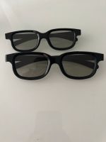3D Brille für groß und klein Dortmund - Innenstadt-West Vorschau
