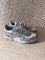 Reebok Sneaker BB 4000 II Gr. 39 Hessen - Löhnberg Vorschau