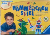 Hämmerchen Spiel, Figuren, Vorlagen, Kork, Fantasie, Formen Hessen - Gießen Vorschau