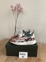 Adidas x Sneakersnstuff Datamosh NMD R1 US6 Bayern - Offenhausen Vorschau