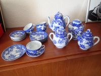 altes chinesisches Teeservice, 22 Teile, 1960er Jahre Schleswig-Holstein - Nehmten Vorschau