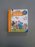 Wieso, weshalb, warum  Buch "Bauernhof" Baden-Württemberg - Neresheim Vorschau