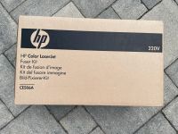 HP LASERJET 220V FUSER KIT Sachsen - Wilsdruff Vorschau