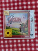 Zelda - Ocarina of time 3D Harburg - Hamburg Heimfeld Vorschau