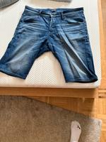 Shorts Jack&Jones Schleswig-Holstein - Hohenwestedt Vorschau