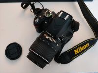 Nikon D3200 Kamera mit DX 18-55 mm Nikkor Objektiv Nordrhein-Westfalen - Siegen Vorschau