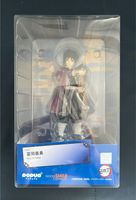 Demon Slayer, Giyu Tomioka Figur, Anime, Manga - Neu & Original! Niedersachsen - Braunschweig Vorschau