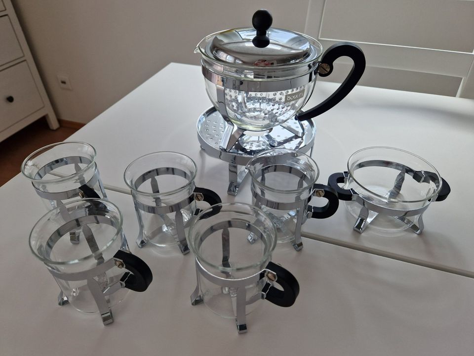 NEU* BODUM CHAMBORD Tee-Set mit Rechaud in Hessen - Obertshausen | eBay  Kleinanzeigen ist jetzt Kleinanzeigen