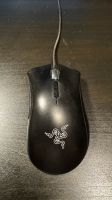 Razer Deathadder Chroma Berlin - Charlottenburg Vorschau