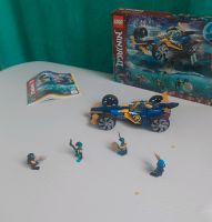 Lego Ninjago 71752  Unterwasserspeeder Baden-Württemberg - Heidelberg Vorschau