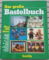 Das große Bastelbuch Schleswig-Holstein - Tangstedt  Vorschau