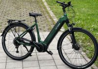 VICTORIA Tresalo 12 Wave E-Bike 625Wh Bosch Smart System Bayern - Deisenhausen Vorschau