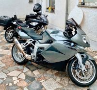 Suche Schrauber für mein Motorrad BMW K1200S in Schwalmstadt Hessen - Schwalmstadt Vorschau