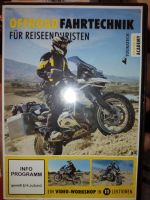 DVD Offroad Fahrtechnik für Reiseenduristen Touratech Brandenburg - Bad Freienwalde Vorschau