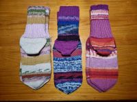 Wollsocken handgestrickt Kr. München - Hohenschäftlarn Vorschau