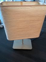 Lampe in beige Nordfriesland - Oster-Ohrstedt Vorschau