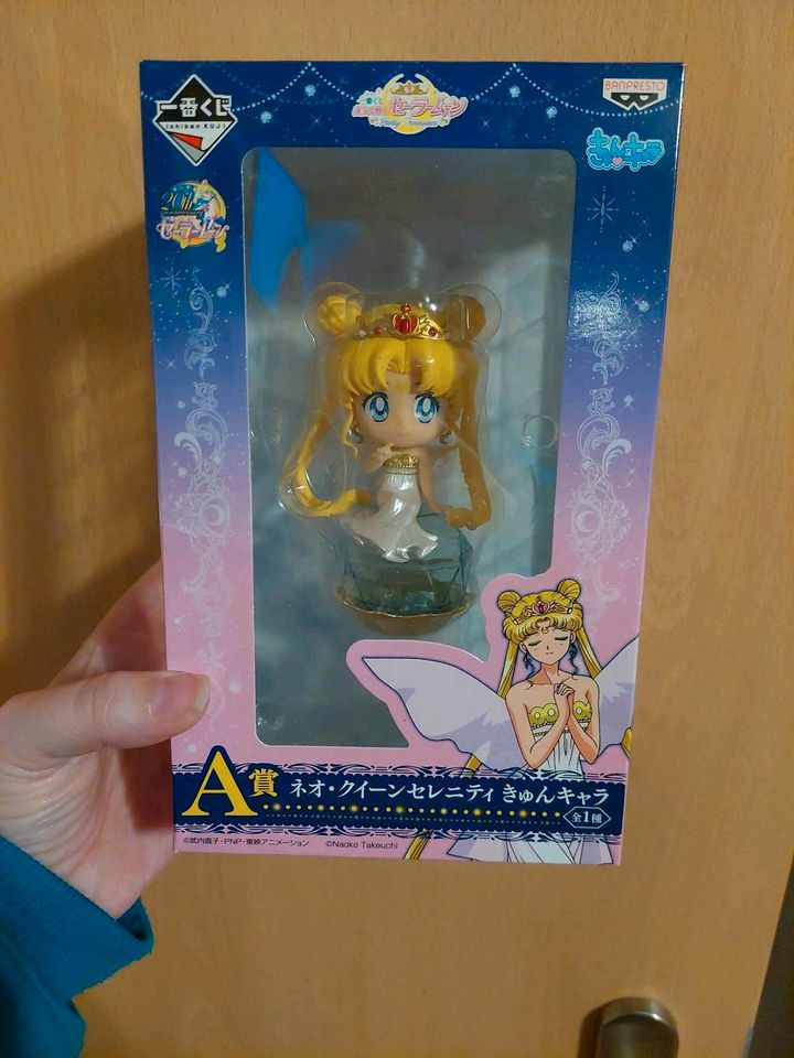 Sailor Moon Ichiban Kuji Lottery - Verschiedene Artikel in Ottweiler