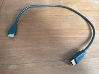 HDMI Kabel - schwarz - 0,5 m Niedersachsen - Braunschweig Vorschau