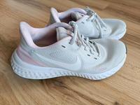 Nike Schuhe Sneaker Gr. 37,5 Bayern - Asbach-Bäumenheim Vorschau