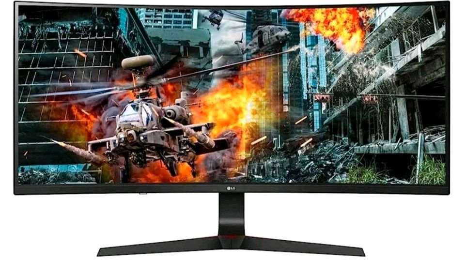 LG Electronics 34GL750-B 86,36 cm (34 Zoll) Curved Gaming Monitor in Eichenzell