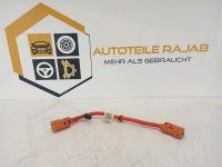 VW Audi HV Kabel 5Q0971483 A Leitungssatz Hochspannungskabel Nordrhein-Westfalen - Niederkassel Vorschau