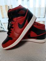 Nike Air Jordan Bayern - Salching Vorschau