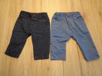 Set Stoffhosen / Sommerhosen / Zara & Babyclub / 68 Schleswig-Holstein - Meyn Vorschau