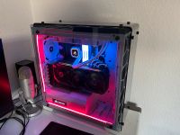 Gaming PC RTX 3080 mit optionalem Setup Baden-Württemberg - Mainhardt Vorschau