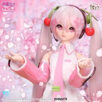 [SUCHE] Anime Dollfie dream Sakura miku Bayern - Meitingen Vorschau