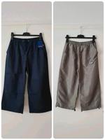 2× Damenhose Damen Kurze-Hose Caprihose Capri-Hose Gr.38-40 40 Bayern - Neu Ulm Vorschau