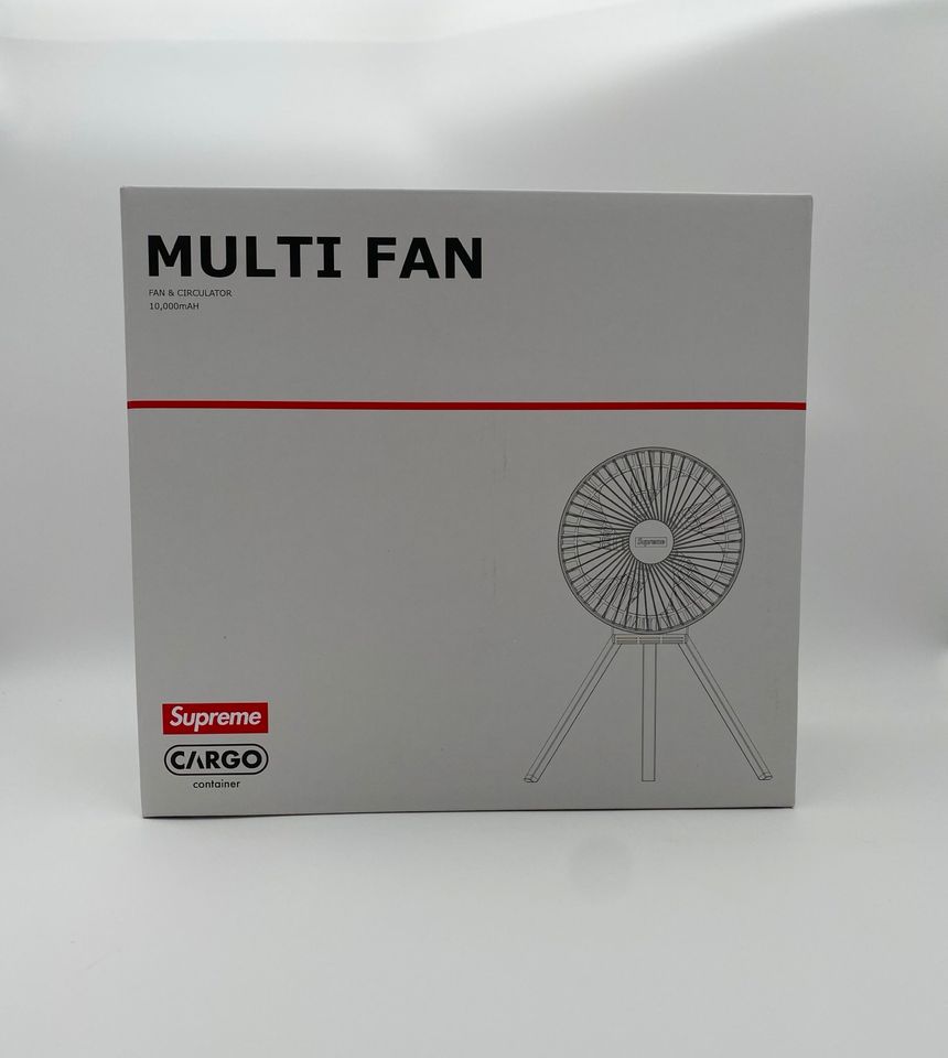 Supreme/Cargo Container Electric Fan in Pforzheim