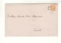 Österreich Tirol 1871 Brief SELTENER STEMPEL Fotoattest Sa 2.500€ Brandenburg - Falkensee Vorschau