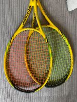 2x Tennisschläger Dunlop Bayern - Lindau Vorschau