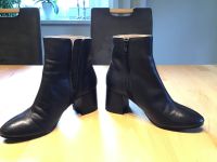 Esprit Leder Stiefelette schwarz Größe 37 Hessen - Kassel Vorschau