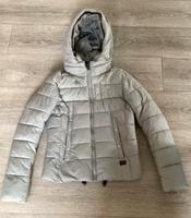 ❤️ Winterjacke G- Star Women Größe S ❤️ Sachsen - Radebeul Vorschau