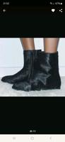 SUCHE ‼️ FELLSTIEFELETTE VON ZARA, GRÖßE 39 Nordrhein-Westfalen - Witten Vorschau
