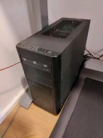 Gaming PC (i5, 16gb, r9 270x, silent) Bayern - Ingolstadt Vorschau