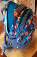 Coocazoo Schulrucksack ab 5. Klasse Rheinland-Pfalz - Heltersberg Vorschau