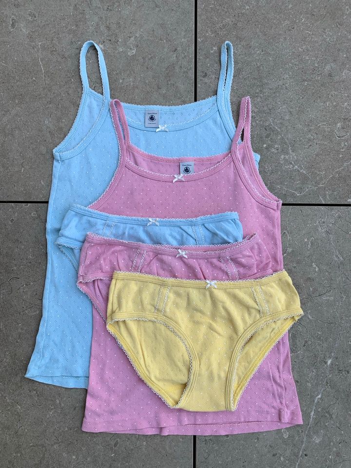 PETIT BATEAU Pointelle Unterwäsche Set (5-Teilig) Gr 12 in München