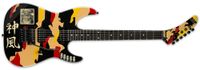 Esp GEORGE LYNCH KAMIKAZE 1 E - Gitarre (black with Kamikaze grap Baden-Württemberg - Karlsruhe Vorschau