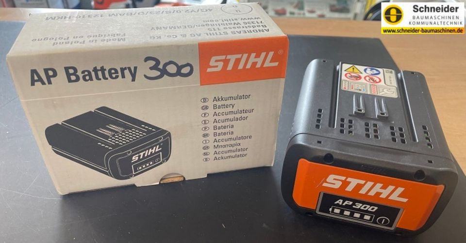 Stihl AP300 Akku Batterie für diverse Stihl Akku-Geräte AP-System in Bad Breisig 