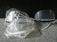 3 kleine Faceshield (Mund - Nasen Visier) Baden-Württemberg - Offenburg Vorschau