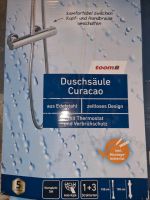 Duschsäule Curacao ganz neu von privat zu verkaufen Wandsbek - Hamburg Rahlstedt Vorschau