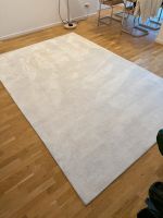 Teppich Wohnzimmer 200x300 Creme Beige Weiß ANELA Jotex Baden-Württemberg - Heilbronn Vorschau