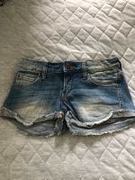 Hotpants, kurze Hose Mango Gr.32 Niedersachsen - Bad Iburg Vorschau