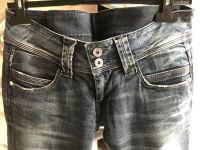 Pepe Jeans Hose Stretch Rheinland-Pfalz - Linden (Pfalz) Vorschau